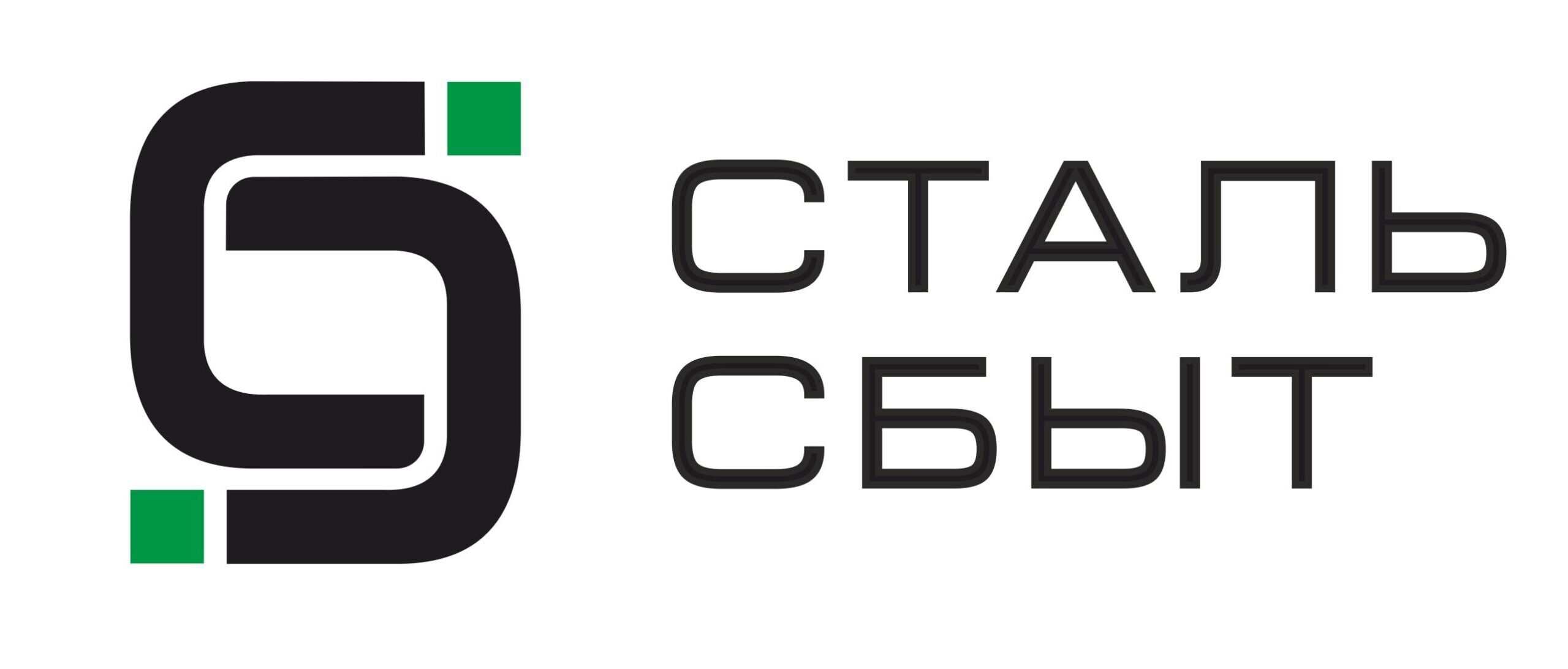 Белсбыт старый